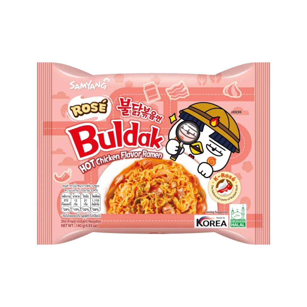 Buldak Ramen Noodles Hot Chicken Flavour Rosé, 140g