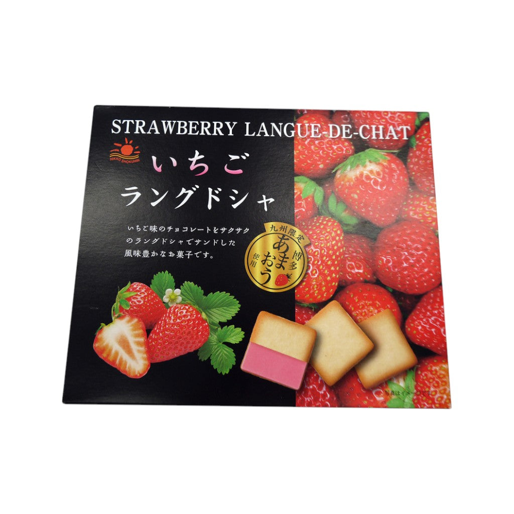 Langue de Chat Erdbeerkekse Japanisch, 89g