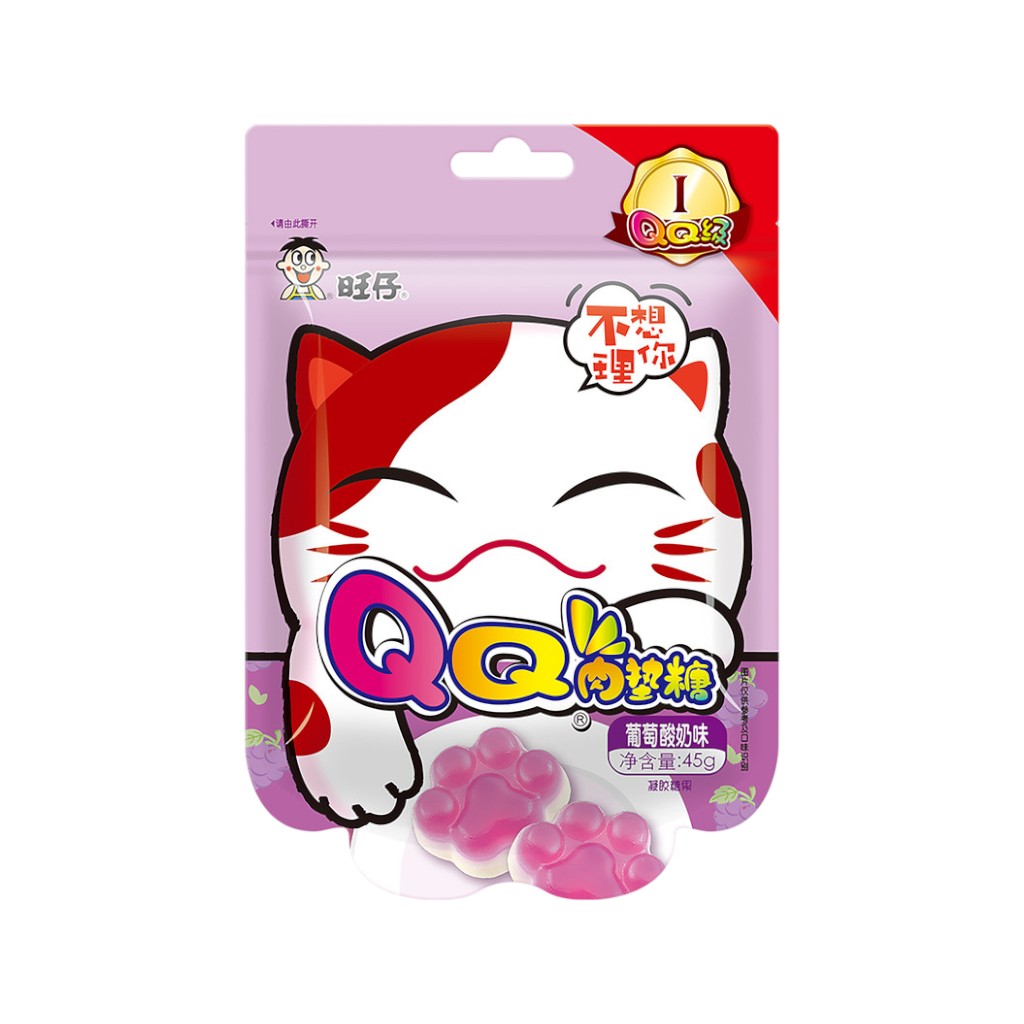 QQ Joghurtgums Traubenjoghurt Cat's Claw, 45g