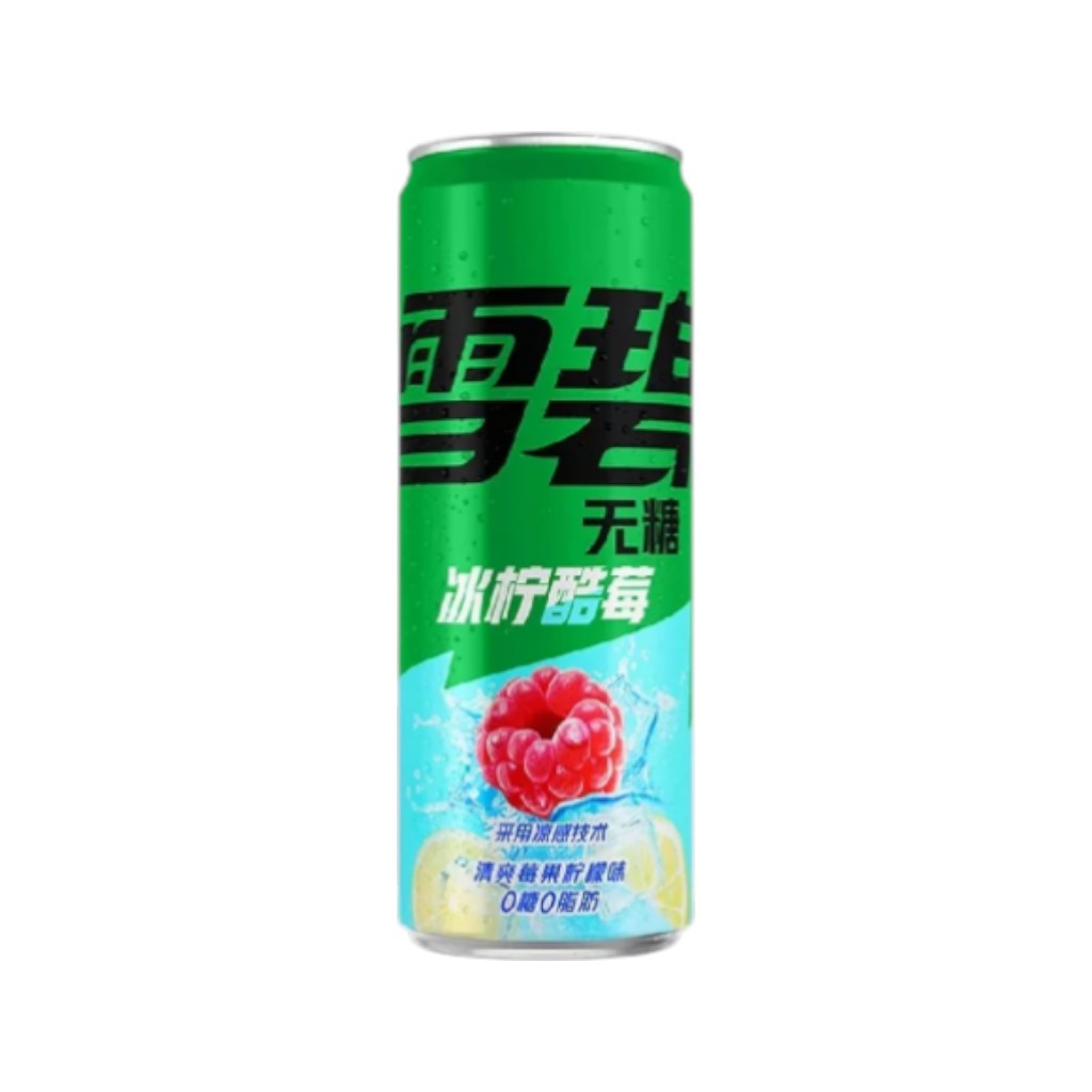 Sprite Raspberry Lemon Zero China, 330ml