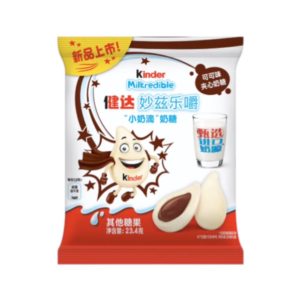 Kinder Milkredible Cacao Flavor, 23g