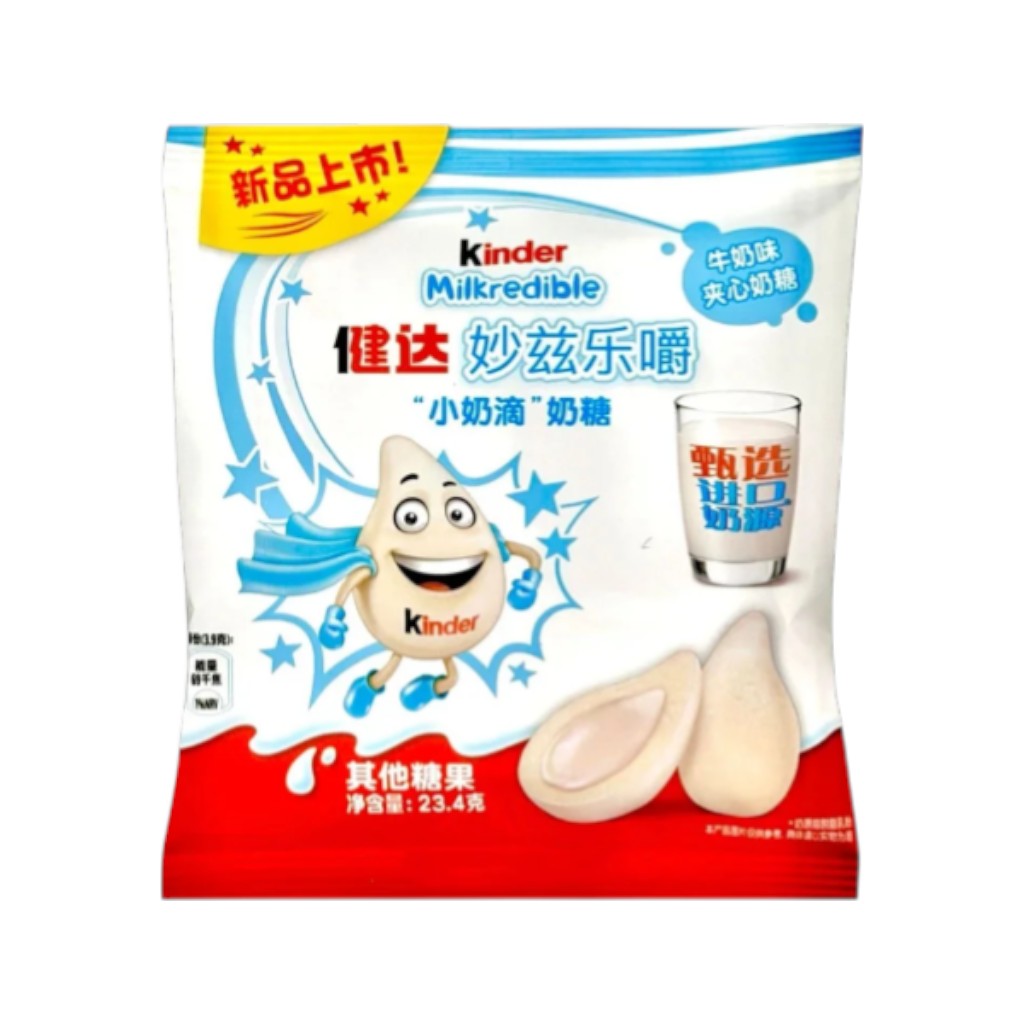 Kinder Milkredible Milky Flavor, 23g