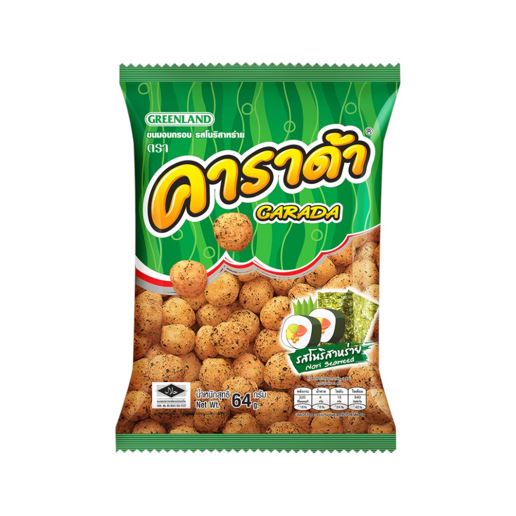 CARADA Reisbällchen mit Nori Seetang, 64g