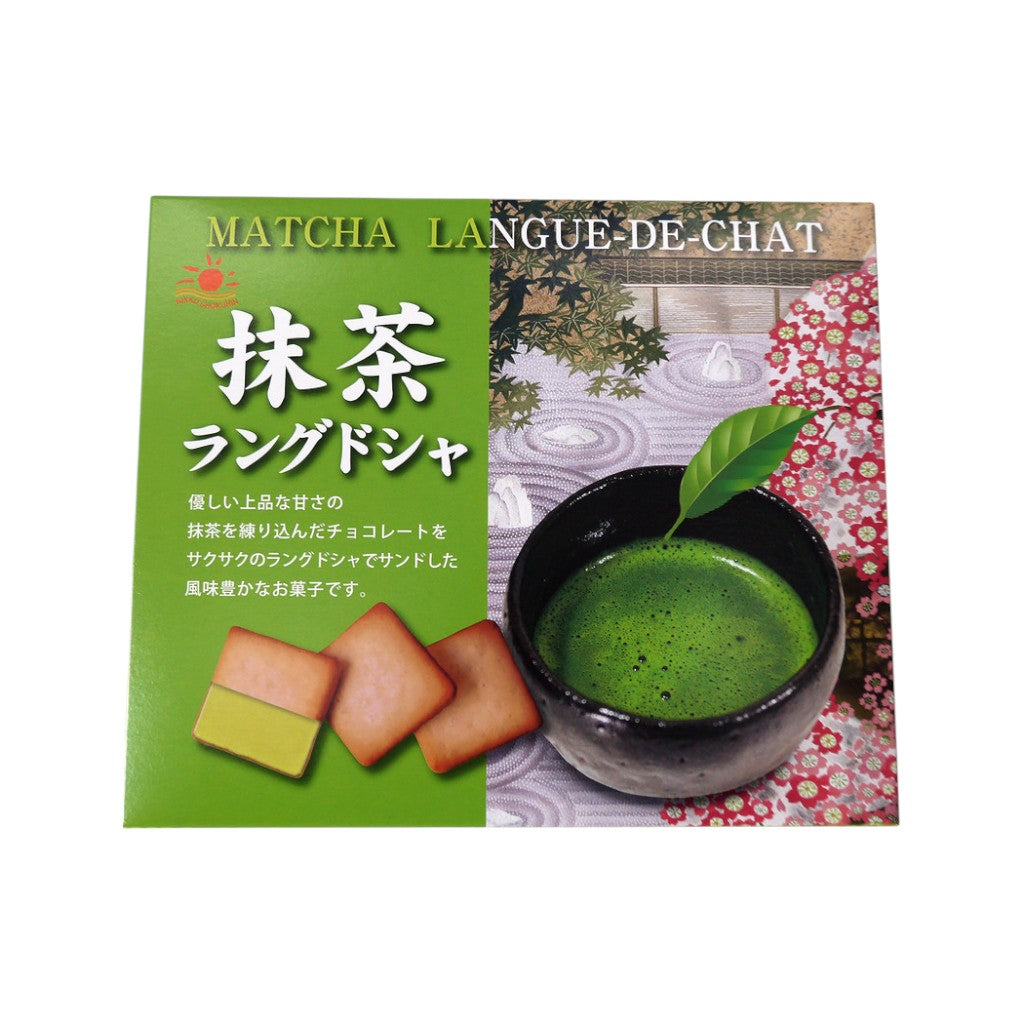 Langue de Chat Matcha-Kekse Japanisch, 89g