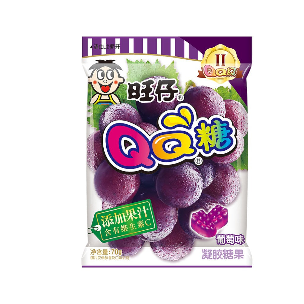 QQ Gummy Fruchtgummi Traube, 70g